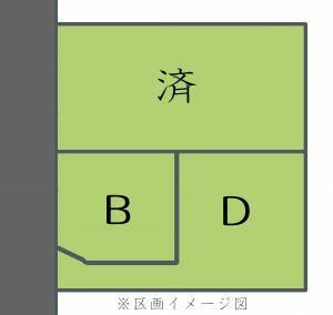 Building Land for Sale in Ueda City, Nagano - Thumbnail 2