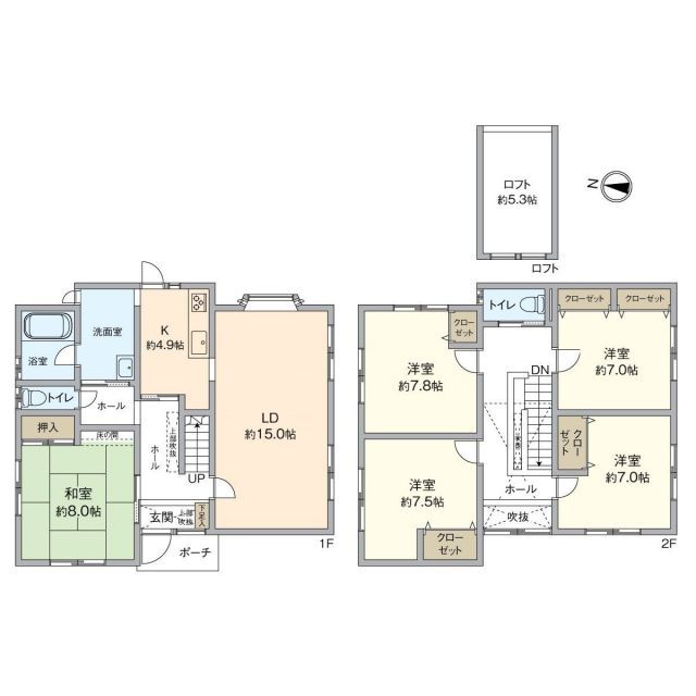 Renovated 5SLDK House in Kitakyushu's Aobadai with Park Views - Image 44