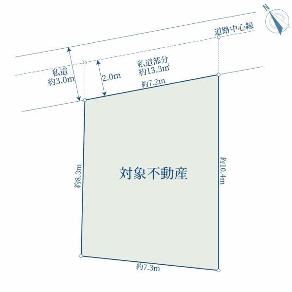 3LDK Detached House for Sale in Shinagawa, Tokyo - Thumbnail 3