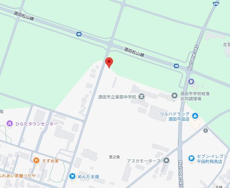 Land for Sale in Sakata City, Yamagata - 2575 sqm - Thumbnail 3