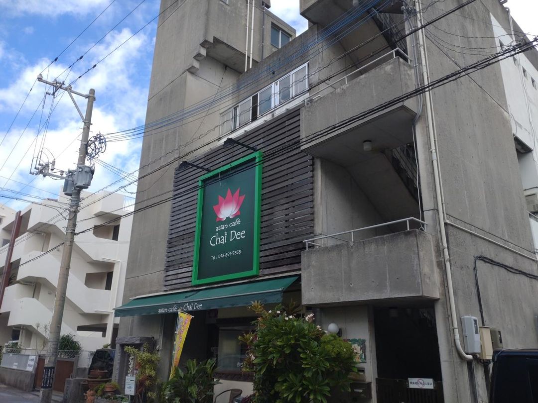 Shop with Residence for Sale in Naha, Okinawa - 572 sqm Building - Thumbnail 3