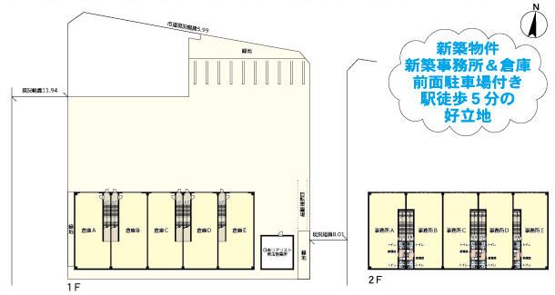 New 2026 Rental Office & Warehouse in Yoshikawa, Saitama - Thumbnail 2