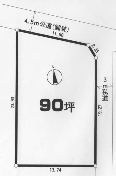 Land for Sale in Nagara Town, Chiba - 298.42 sqm - Main Image
