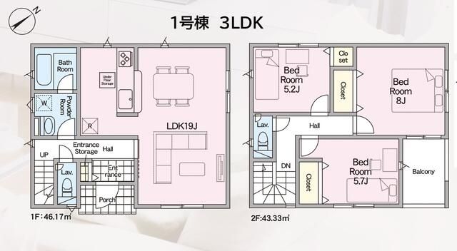 New 3LDK House for Sale in Morioka, Iwate - Thumbnail 4