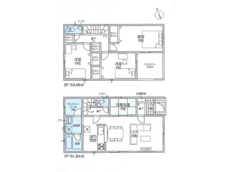 New 4LDK House in Kahoku City, Ishikawa - Near Uno Station - Thumbnail 2