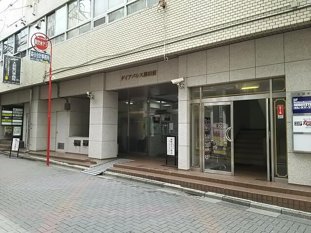 Commercial Unit for Rent in Dia Palace Tsudanuma, Funabashi - Thumbnail 4
