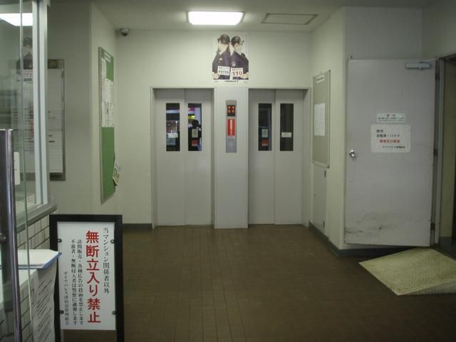 Commercial Unit for Rent in Dia Palace Tsudanuma, Funabashi - Thumbnail 2