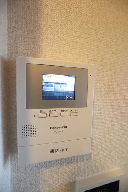 1K Apartment for Rent in Nagareyama, Chiba - Thumbnail 2