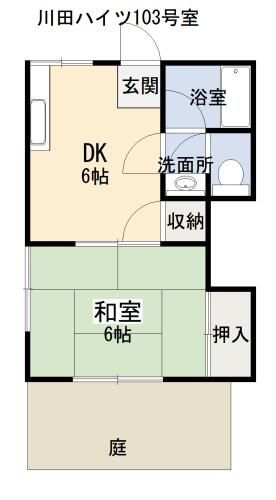 1DK Apartment for Rent in Warabi, Saitama Near Station - Thumbnail 3