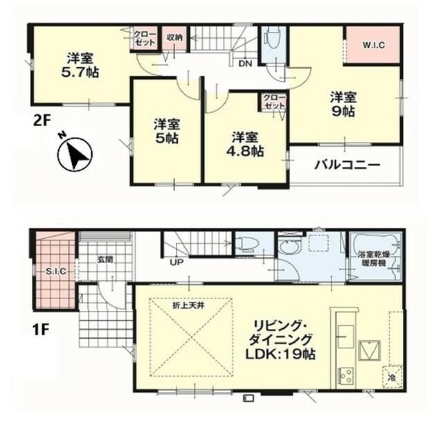 New 4LDK House in Oyama, Tochigi – 105 sqm, 3 Parking Spaces - Thumbnail 2