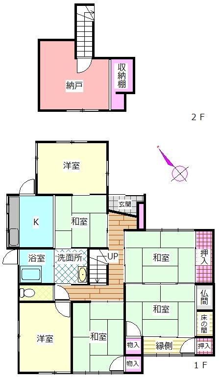 6K House for Sale in Tosa-Shimizu, Kochi with Large Land - Thumbnail 2