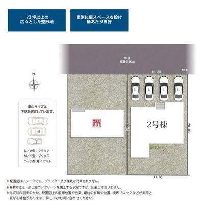 New 2026 3LDK House in Iwata, Shizuoka | Long-term Excellent Certified — Image 43, Iwata, Shizuoka