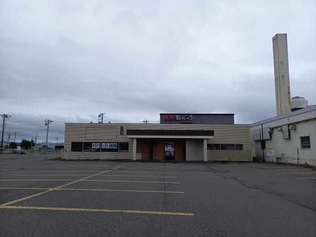 Restaurant-Ready Commercial Building for Lease in Tomakomai - Thumbnail 2