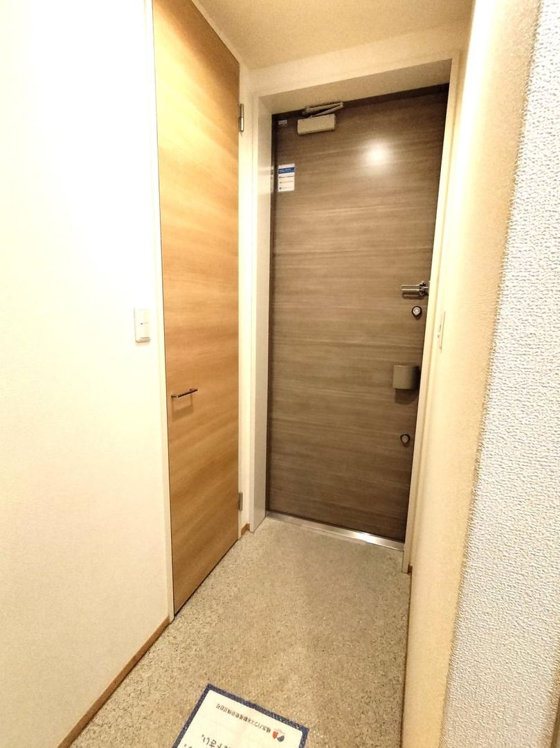 FORENA 2LDK Apartment for Rent in Mitaka, Tokyo - Thumbnail 2