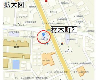 Commercial Unit for Rent in Ueda, Nagano - Kobata Building - Thumbnail 3