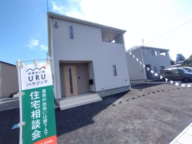 New Build 4SLDK House in Hanamaki, Iwate - 2025 Completion - Thumbnail 2