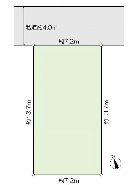 Land for Sale in Kodaira, Tokyo - 99.17 sqm Building Plot - Thumbnail 4
