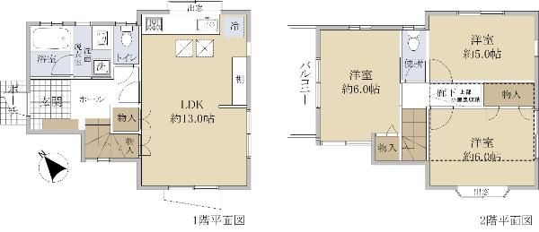 1998 3LDK Detached House for Sale in Koganei, Tokyo - Thumbnail 3