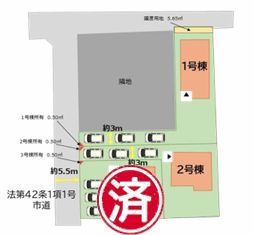 New 4LDK House in Imazu, Fukuoka - 2025 Build - Thumbnail 2