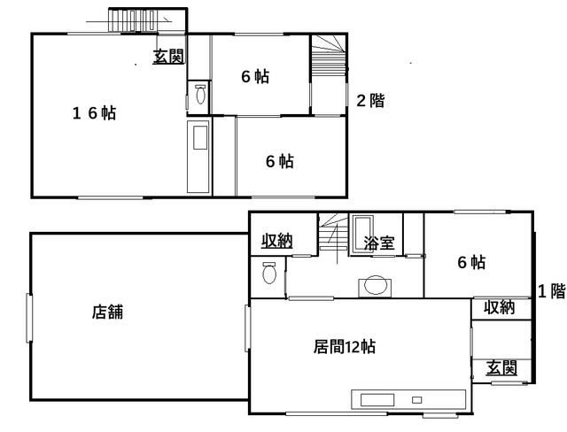 Shop-Attached House in Toyohira, Sapporo - 165.64m2 - Thumbnail 4