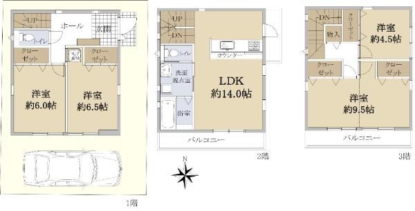 4LDK House in Nishinomiya with 104.34㎡ Floor Space - Thumbnail 2