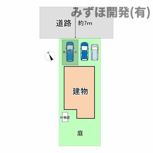 4SLDK Family House with 3 Parking Spaces in Yamagata City - Image 11