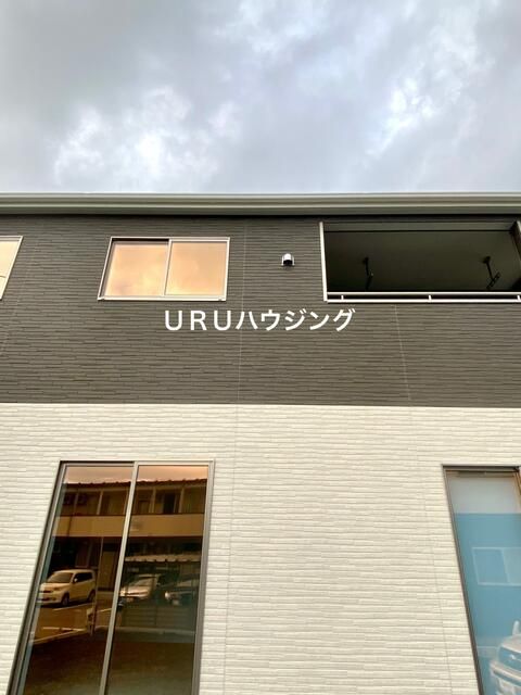 New 4LDK House in Hachinohe, Aomori - Completion Sep 2025 - Thumbnail 2