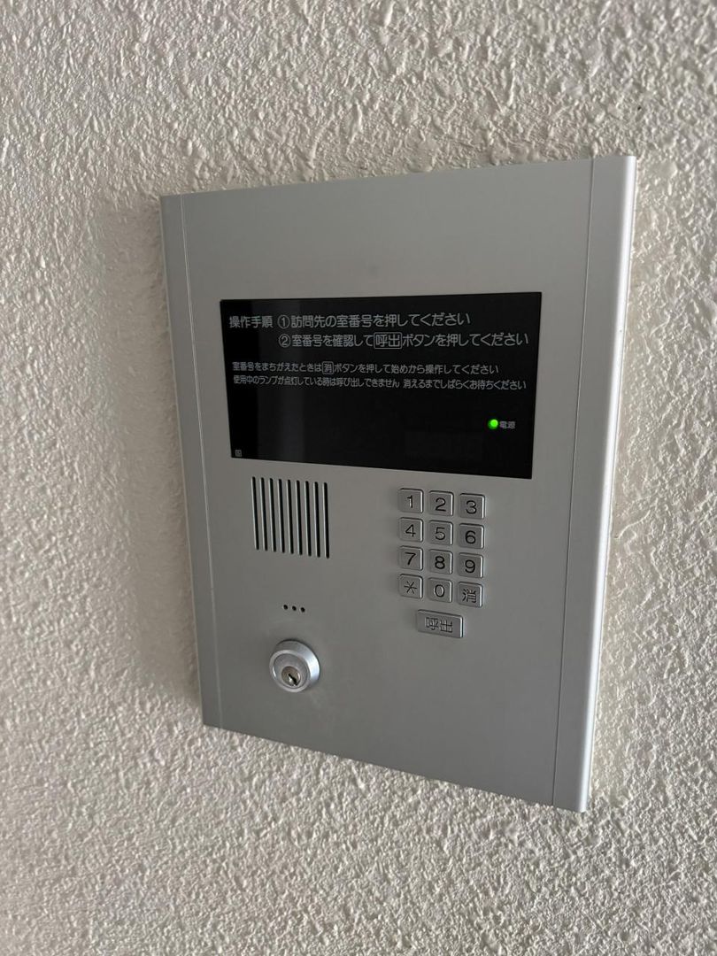 1DK Apartment for Rent in Misono, Sapporo - 40,000 Yen - Thumbnail 4