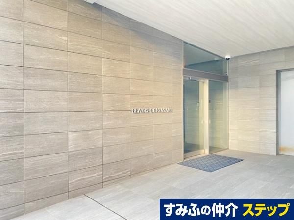 3LDK Apartment for Sale Near Chigasaki Station, Kanagawa - Thumbnail 3