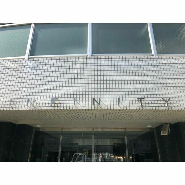 Modern 2LDK Apartment for Rent in Central Sapporo, Hokkaido - Thumbnail 3