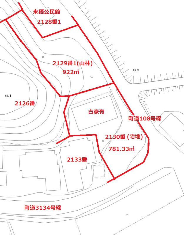 922 sqm Land Plot for Sale in Kasama, Ibaraki - Thumbnail 2