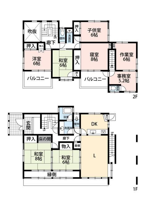7LDK House for Sale in Saburo, Kumamoto City - Thumbnail 4