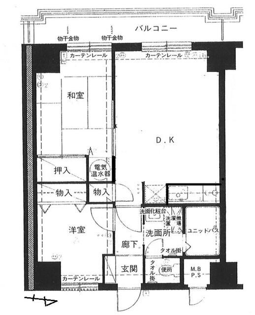 2LDK Apartment for Sale in Sapporo's Chuo Ward, Hokkaido - Thumbnail 2
