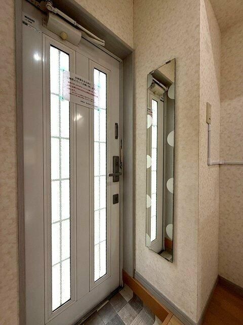 1K Apartment for Rent Near Sagami-Ono Station, Sagamihara - Thumbnail 2