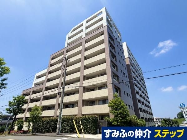 Cosmo Forum Suzukakedai 3LDK Apartment for Sale in Machida - Thumbnail 4