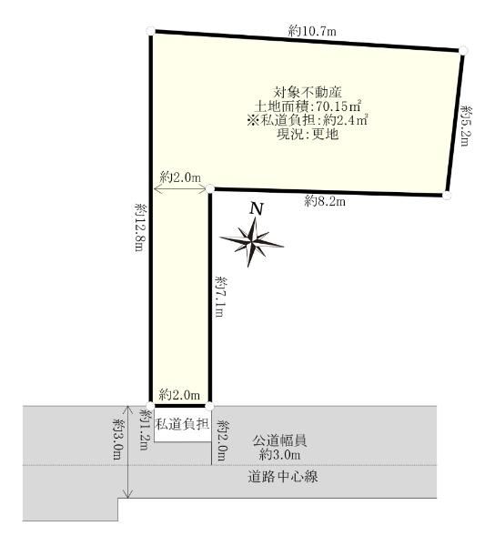 70.15㎡ Development Land for Sale in Bunkyo, Tokyo - Thumbnail 4