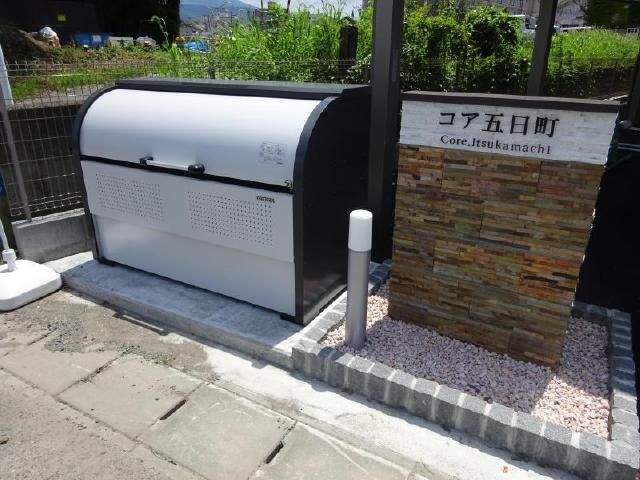 Modern 1LDK Apartment Near Yamagata Station - Thumbnail 2