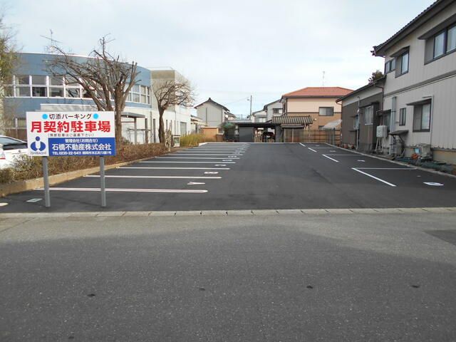 Flat Parking Space for Rent in Tsuruoka, Yamagata - Immediate Move-In - Thumbnail 3