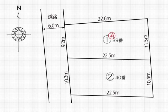 233 sqm Residential Land for Sale in Kanazawa, Ishikawa - Thumbnail 3