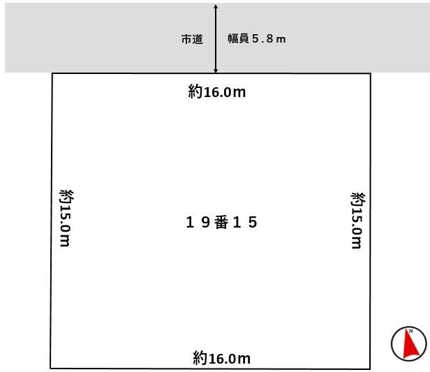 240 sqm Land Plot for Sale in Morioka, Iwate Prefecture - Thumbnail 4
