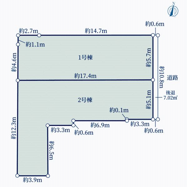 Land for Sale in Urawa Ward, Saitama - 121.23 sqm Plot - Thumbnail 3