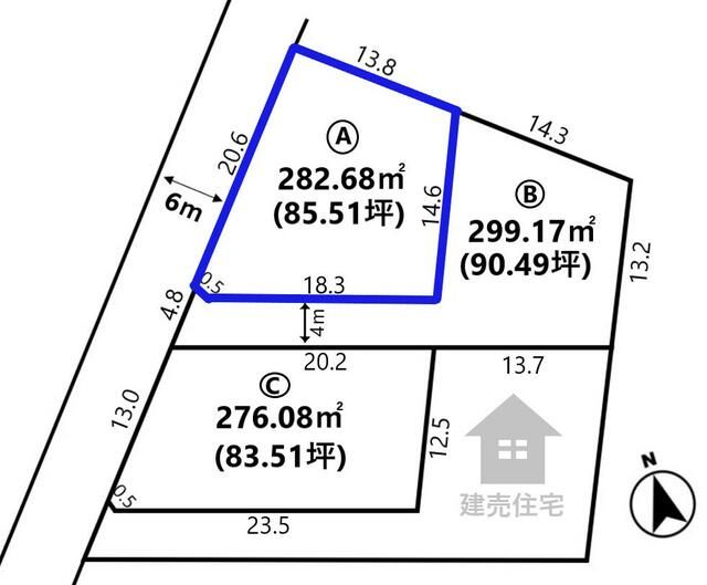 282.68 sqm Land for Sale in Oyama City, Tochigi - Thumbnail 2