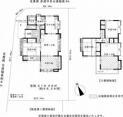 5LDK House for Sale in Ryugasaki, Ibaraki - Corner Lot with Garden — Image 44, Ryugasaki, Ibaraki