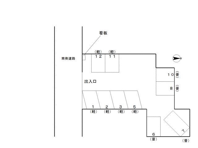 Parking Space for Rent in Fukushima City, Fukushima - Thumbnail 2