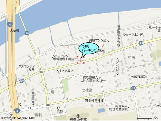 Parking Space for Rent in Fukushima City, Fukushima - Thumbnail 3