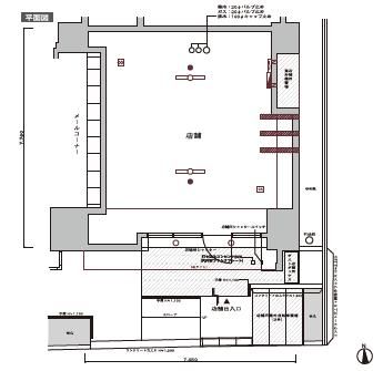 New Commercial Space for Rent in Fuchu, Tokyo - 51.93 sqm - Thumbnail 4