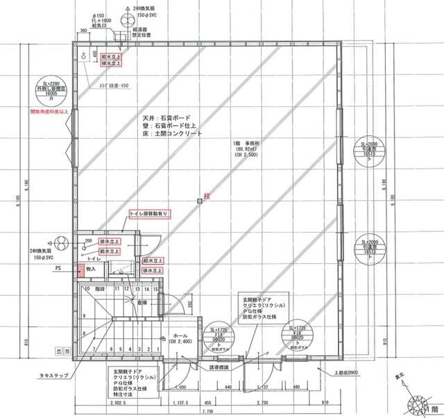 New Commercial Space for Rent in Kashiwa, Chiba - Thumbnail 2