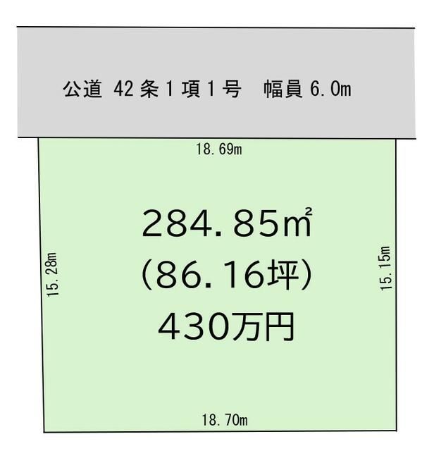 Vacant Residential Land for Sale in Mobara City, Chiba - Thumbnail 3