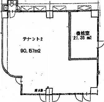 75m² Commercial Space for Rent in Sapporo Shiroishi - Thumbnail 4
