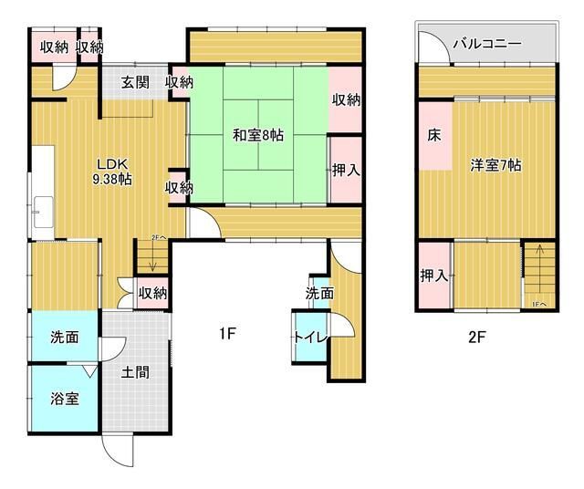 1949 Wooden House for Sale in Buzen, Fukuoka with 3 Parking Spaces - Thumbnail 3